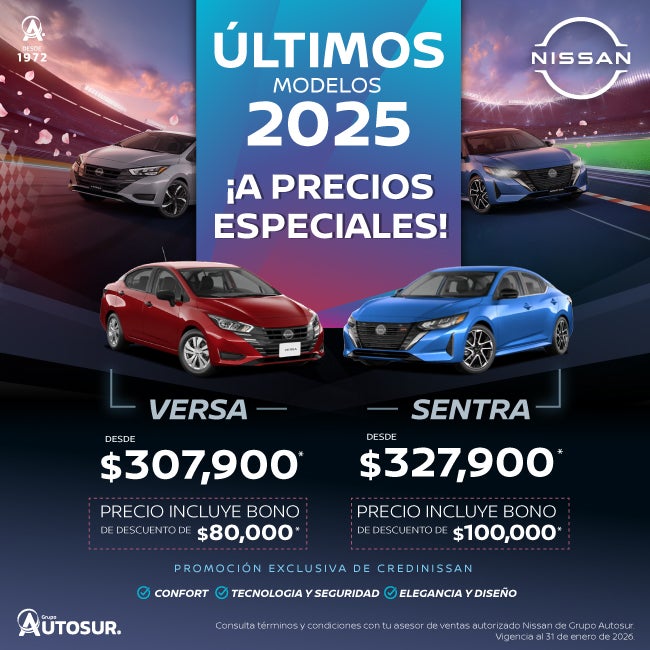 Últimos modelos 2025